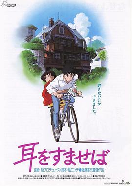 五月综合激情日本mⅴ