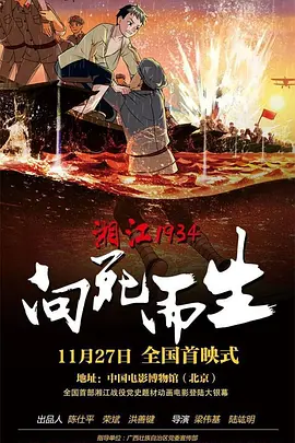 a√视频在线观看