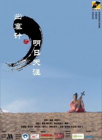 a√视频在线观看